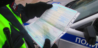 Штраф за отсутствие ОСАГО в 2021 году штраф за отсутствие осаго в 2021 году