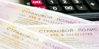 Что такое допы в ОСАГО и нужно ли их оформлять допы в ОСАГО