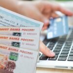 ОСАГО подорожало: где выгоднее оформлять в 2021 году новые тарифы ОСАГО 2021