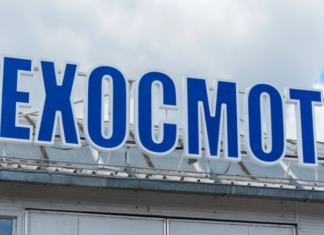 Очереди на техосмотр: новые правила техосмотра заработали новые правила техосмотра 2021